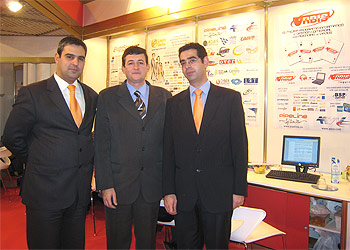 Pipeline en Fitur 2007