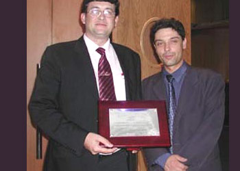 premios aje