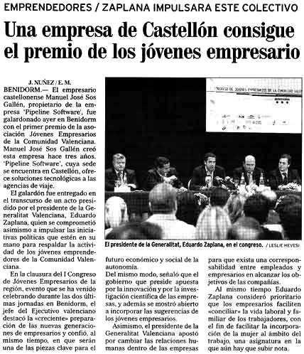premios